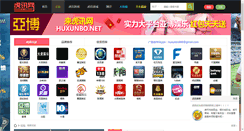 Desktop Screenshot of pokemonacanthite.com